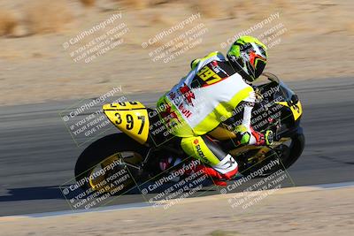 media/Apr-16-2022-CVMA (Sat) [[090b37c3ce]]/Race 14 Amateur Supersport Open/